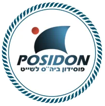 פוסידון